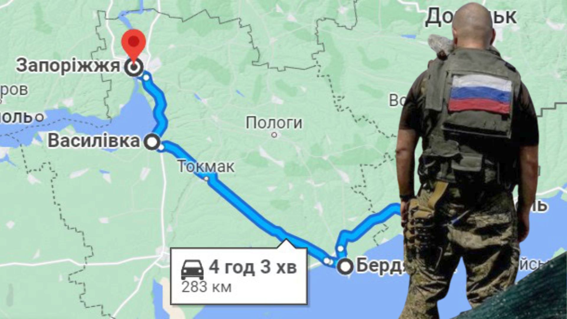 Зображення по темі: 