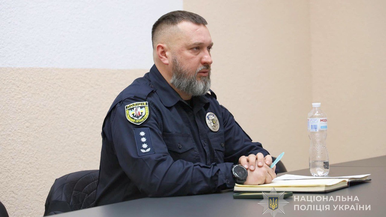 Зображення по темі: 