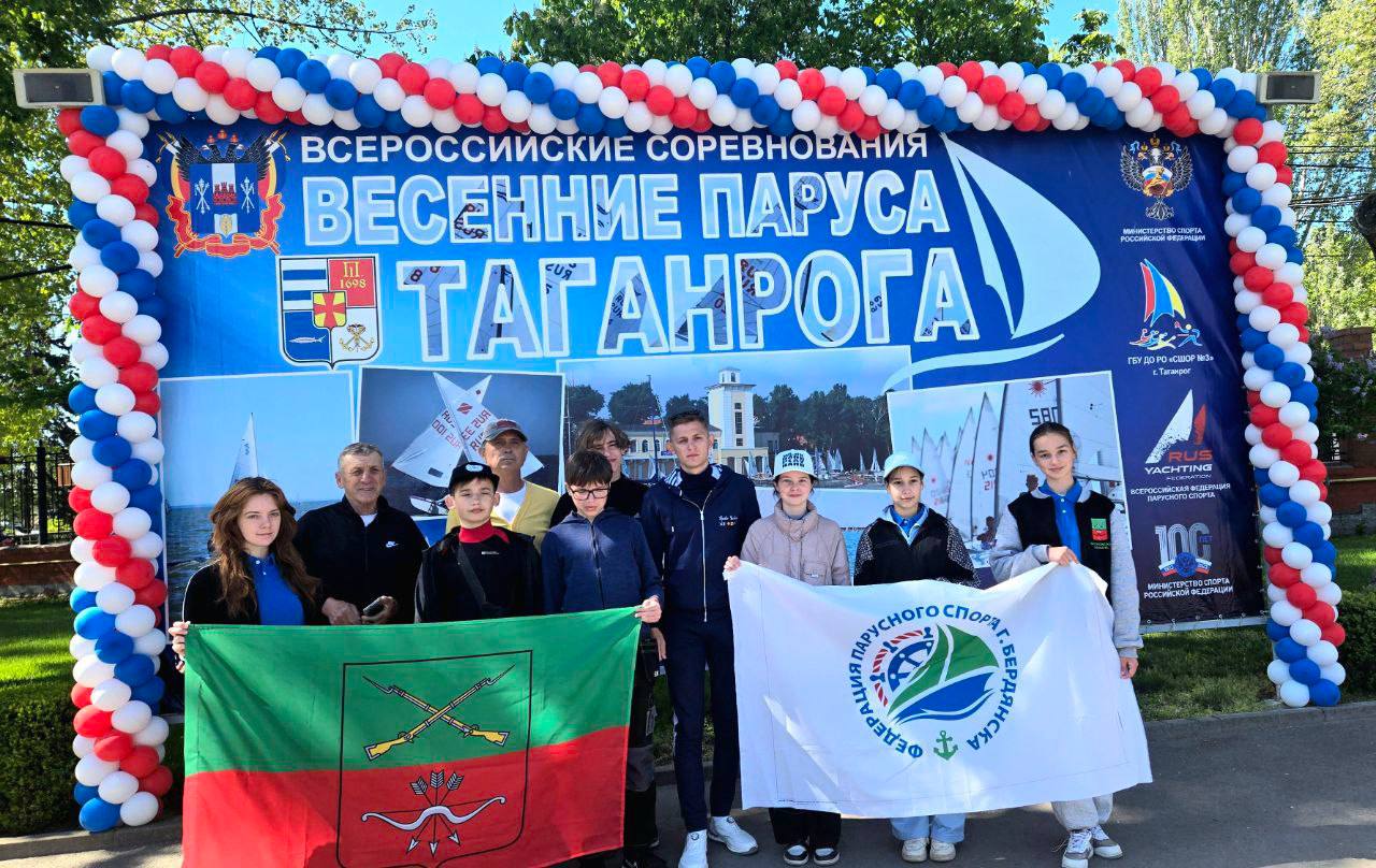 койнов кирило бердянськ зрадник