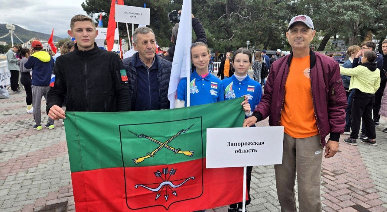 койнов кирило геленджик ушно бердянськ зрадник