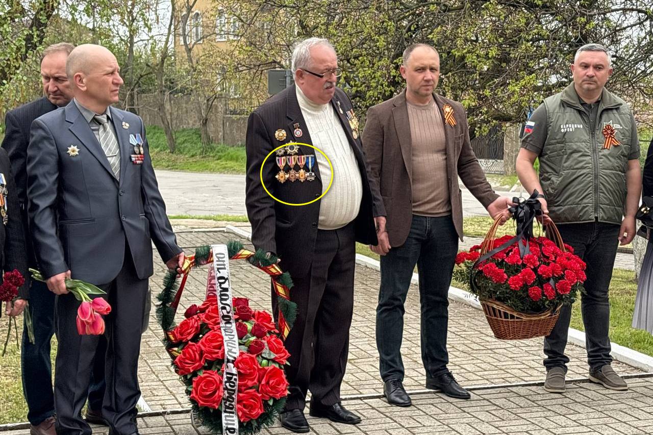 лаєр юрій колаборант ордени За заслуги перед Запорізьким краєм