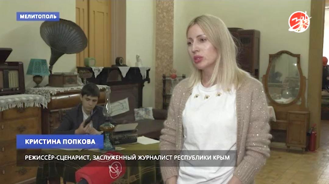 попкова кристина судоплатов