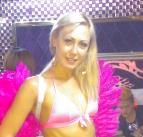 Самсонова Юлія Ігорівна податкова мелітополь колаборантка