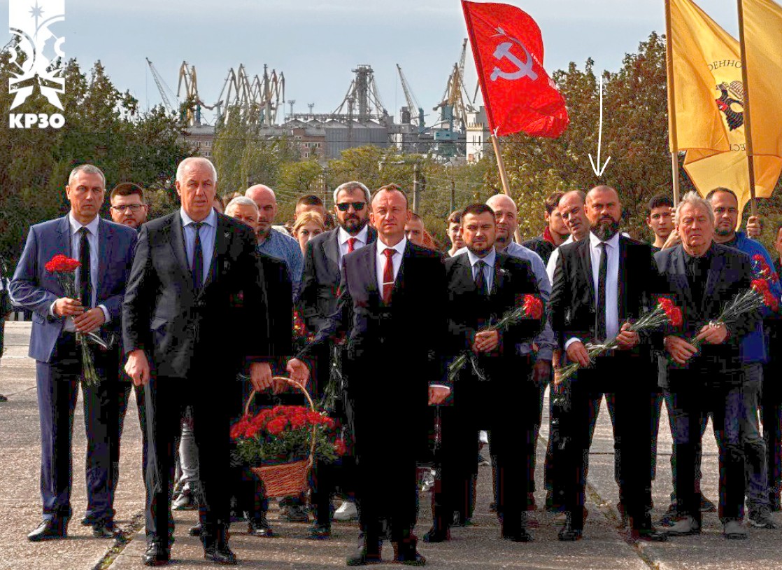 андрусенко олексій вікторович колаборант корпорація розвитку запорізької області