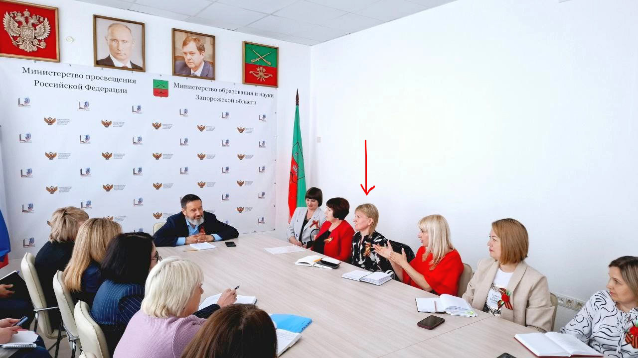 гапотій тетяна енергодар колаборант депутат