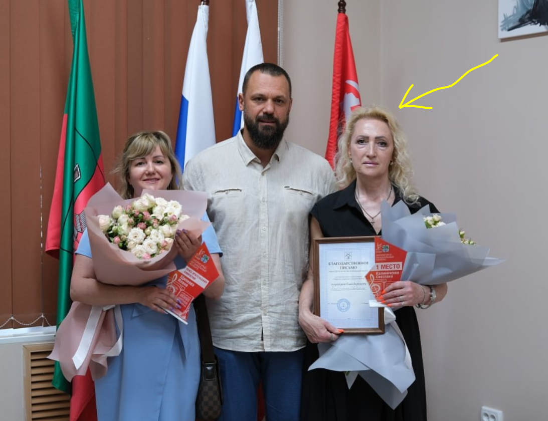 калиниченко світлана бердянськ колаборант олексій кичігін ілона щипенко