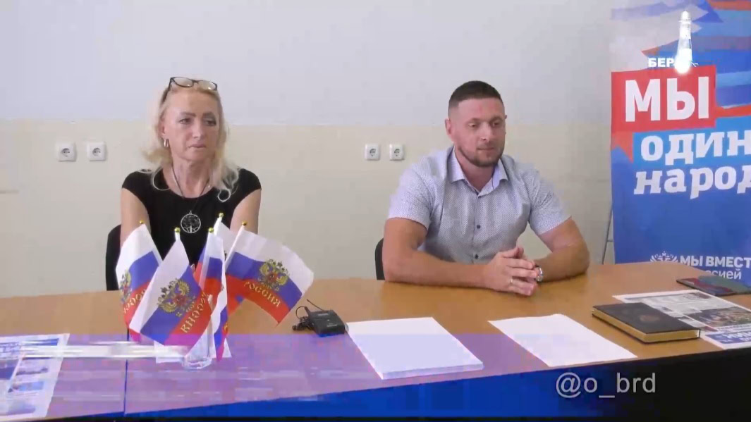 калиниченко світлана бердянськ зрадниця фото