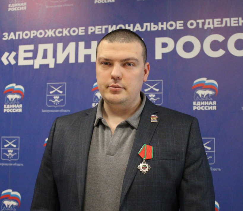 корякін єгор окупант запорізька область єдіная россія