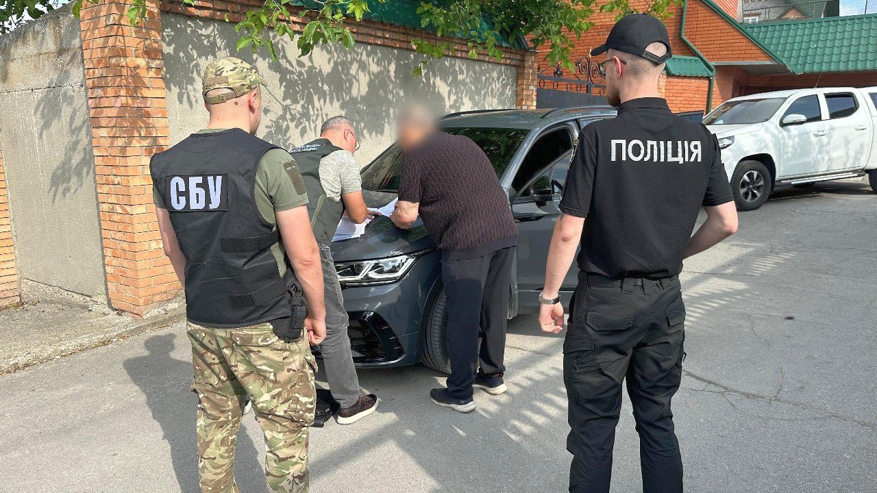 Зображення по темі: 