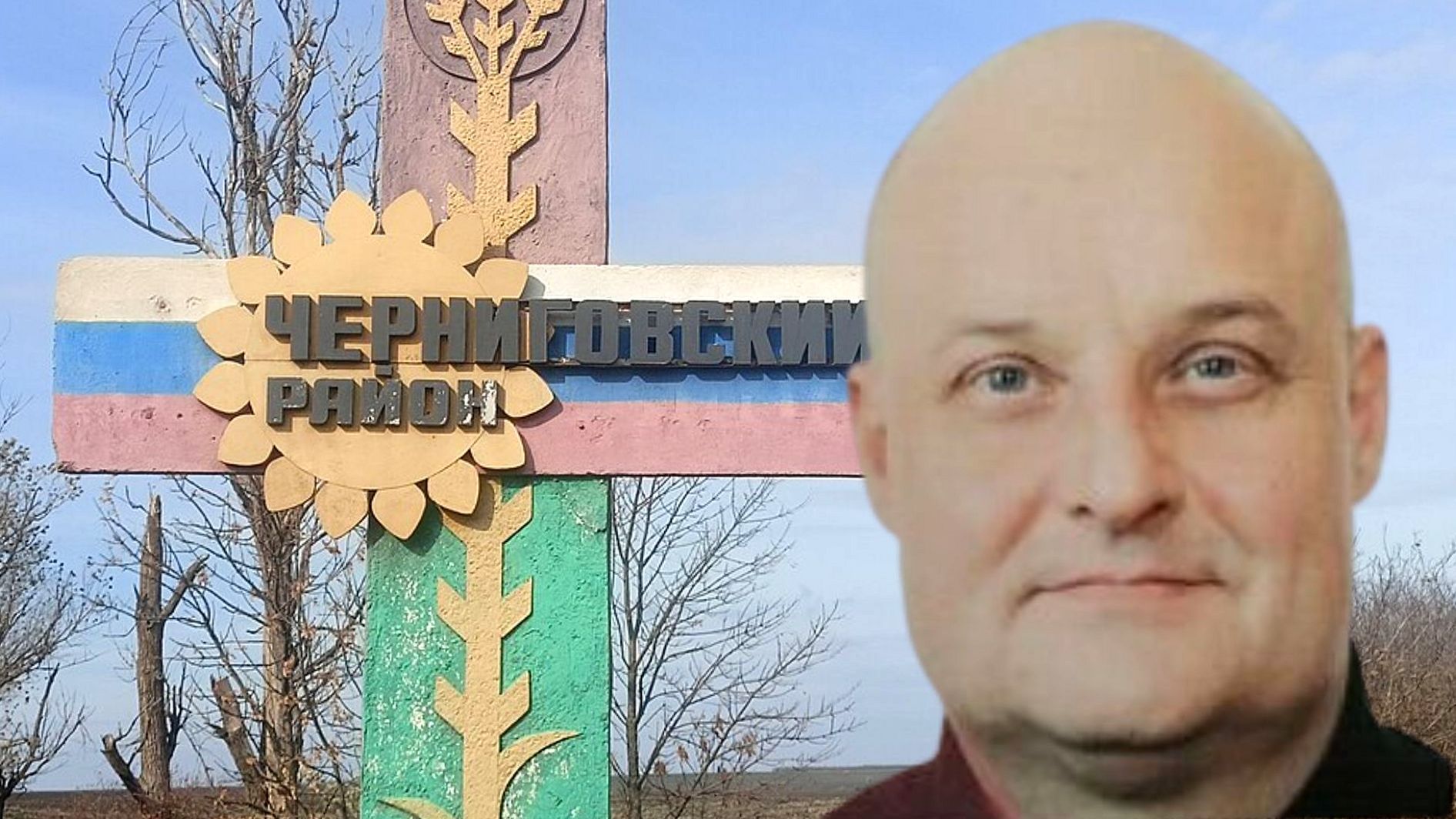 Зображення по темі: 