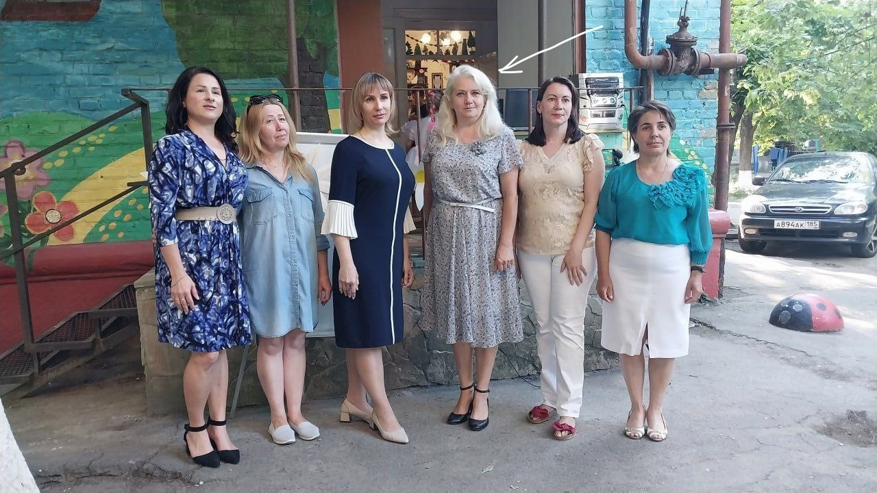 морозова олена цдют директор бердянськ колаборант