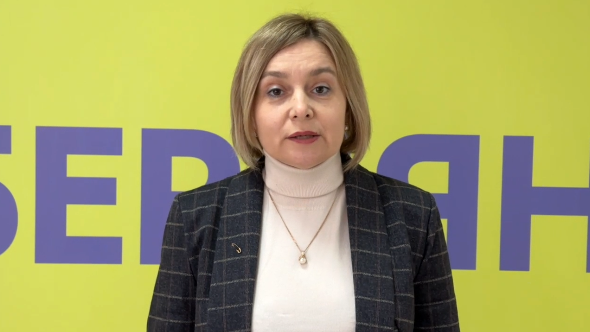 Зображення по темі: 