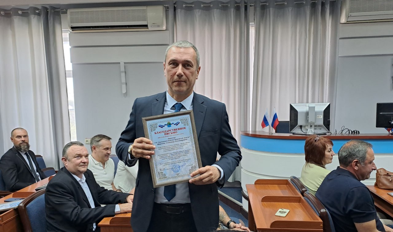 щирський олександр подяка