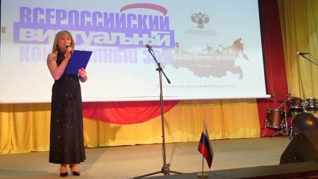 утєнкова світлана василівна токмак колаборант