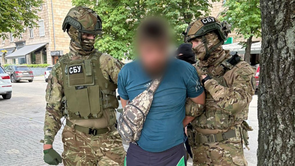 Зображення по темі: 