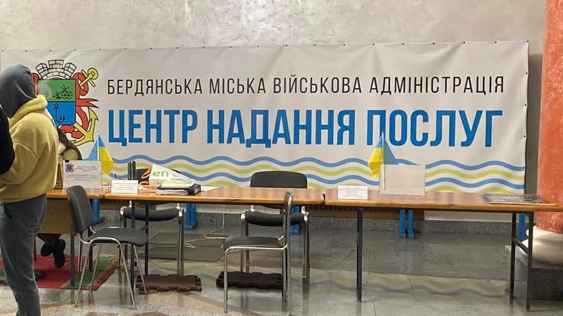 Зображення по темі: 