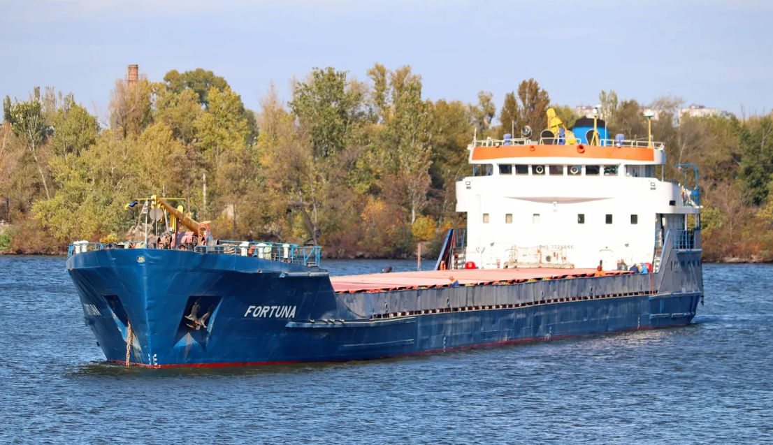 General Cargo FORTUNA бердянськ