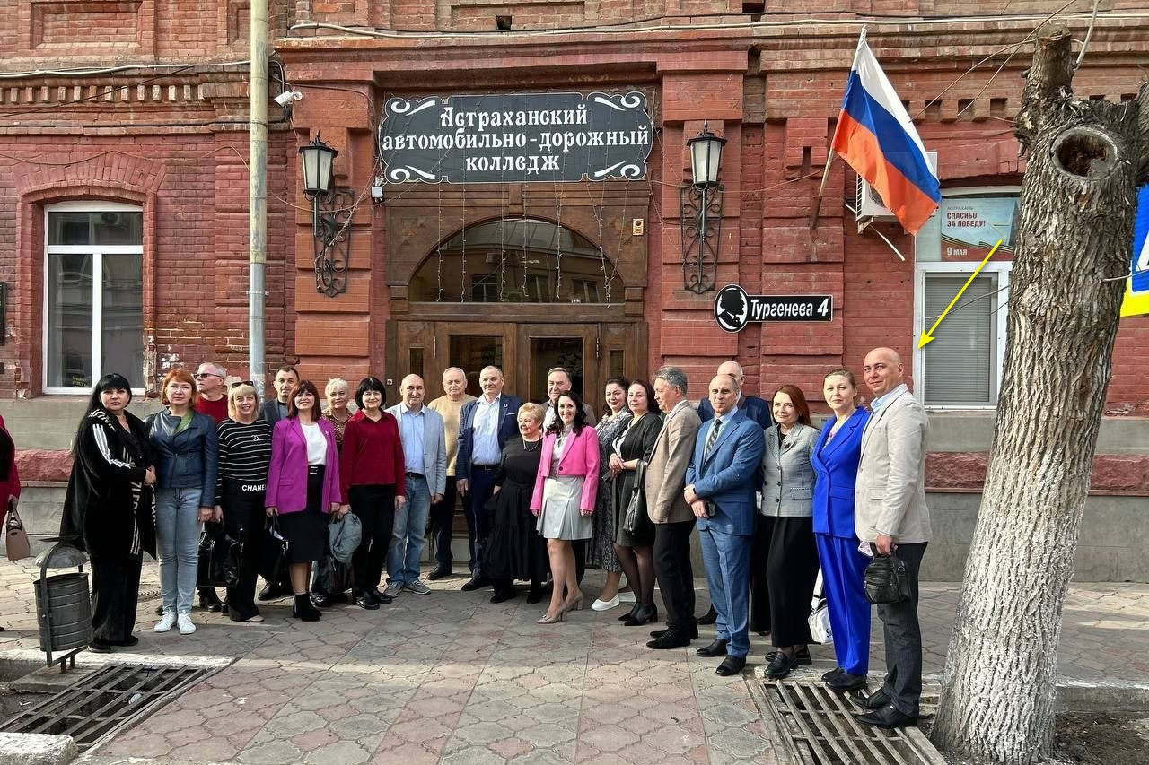 Гереклієв Сергій Володимирович бердянськ колаборант