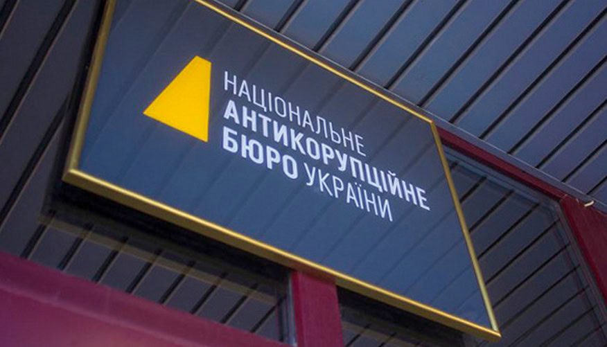 Зображення по темі: 