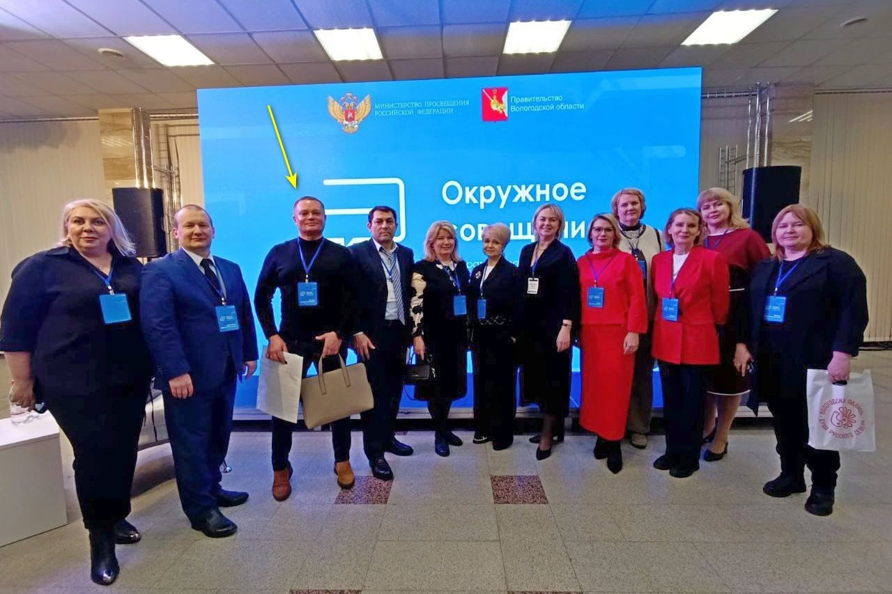 Телятник Олексій Миколайович бердянськ колаборант