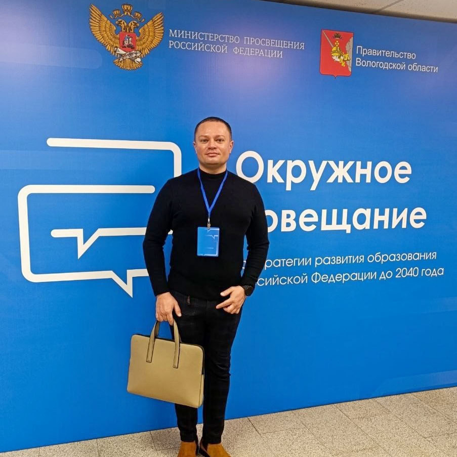 Телятник Олексій Миколайович бердянськ колаборант