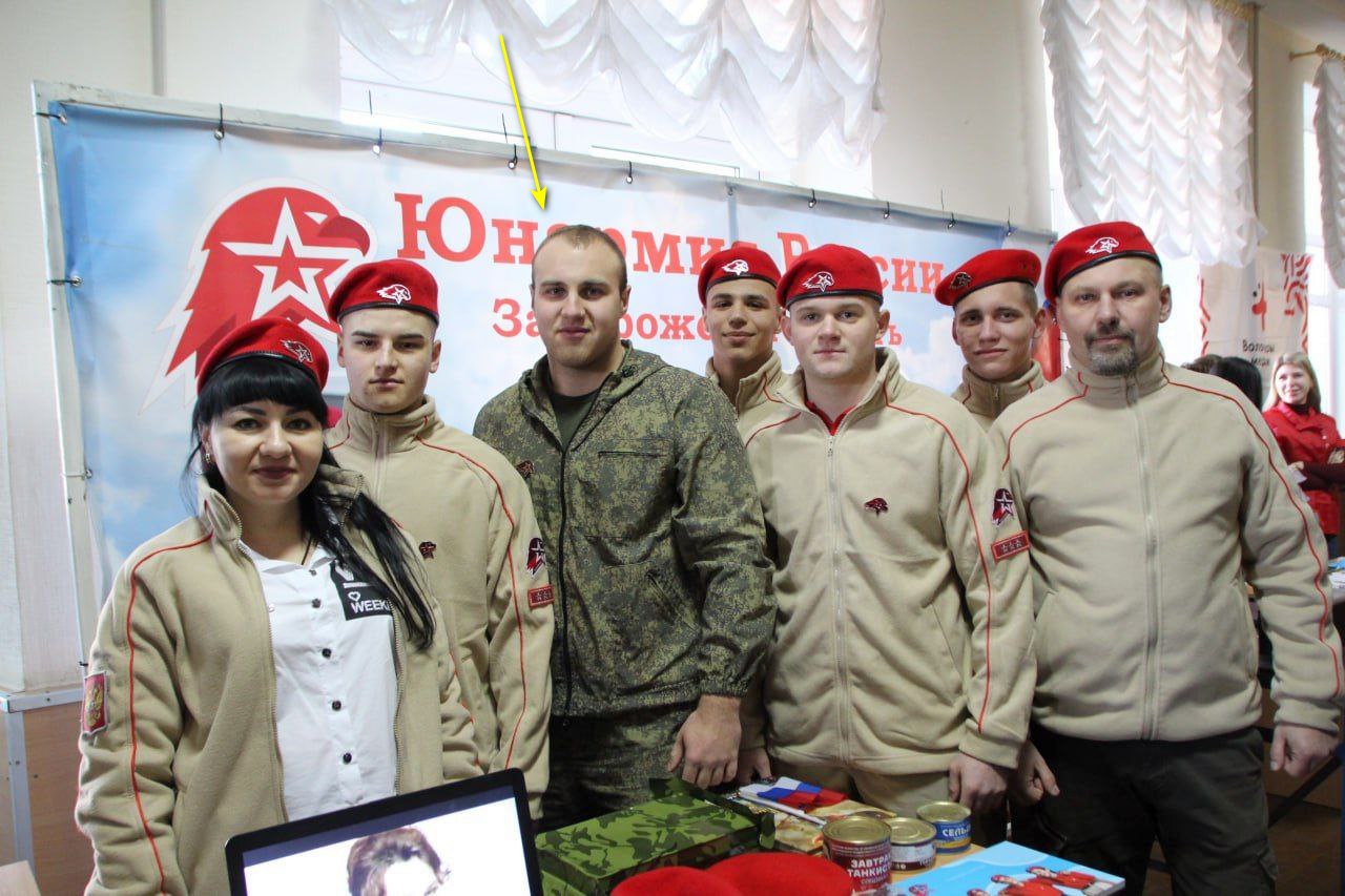 Змаженко Ілля Русланович мелітополь колаборант