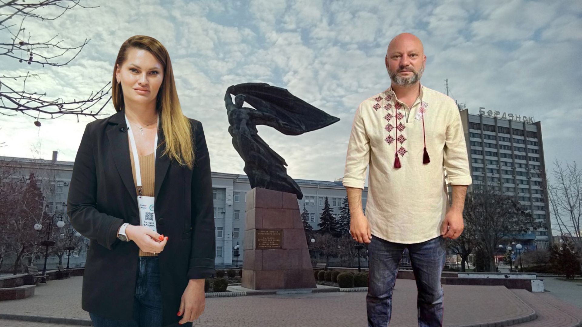 Зображення по темі: 