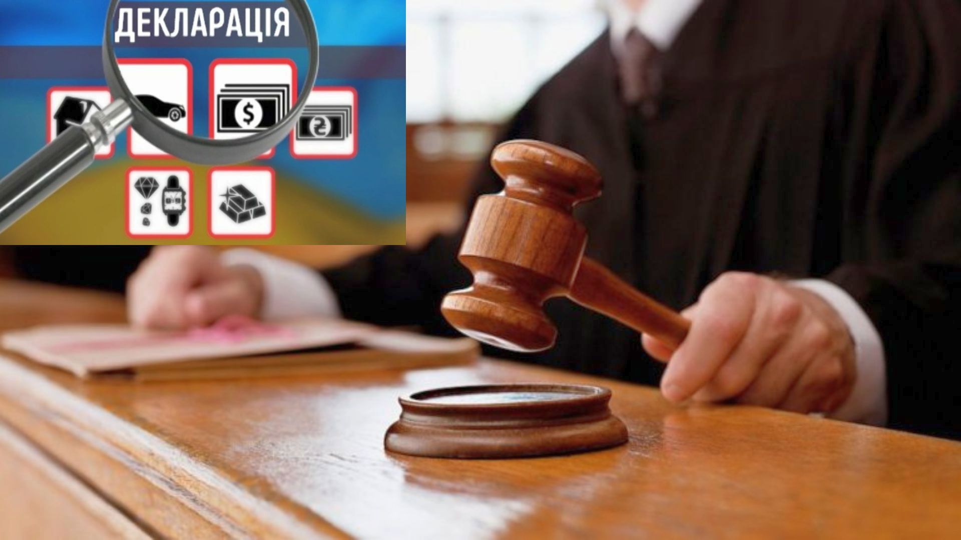 Зображення по темі: 