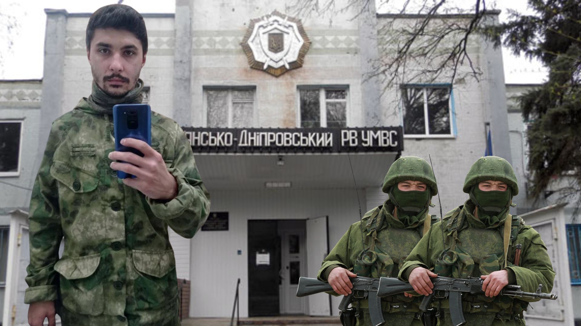 Зображення по темі: 