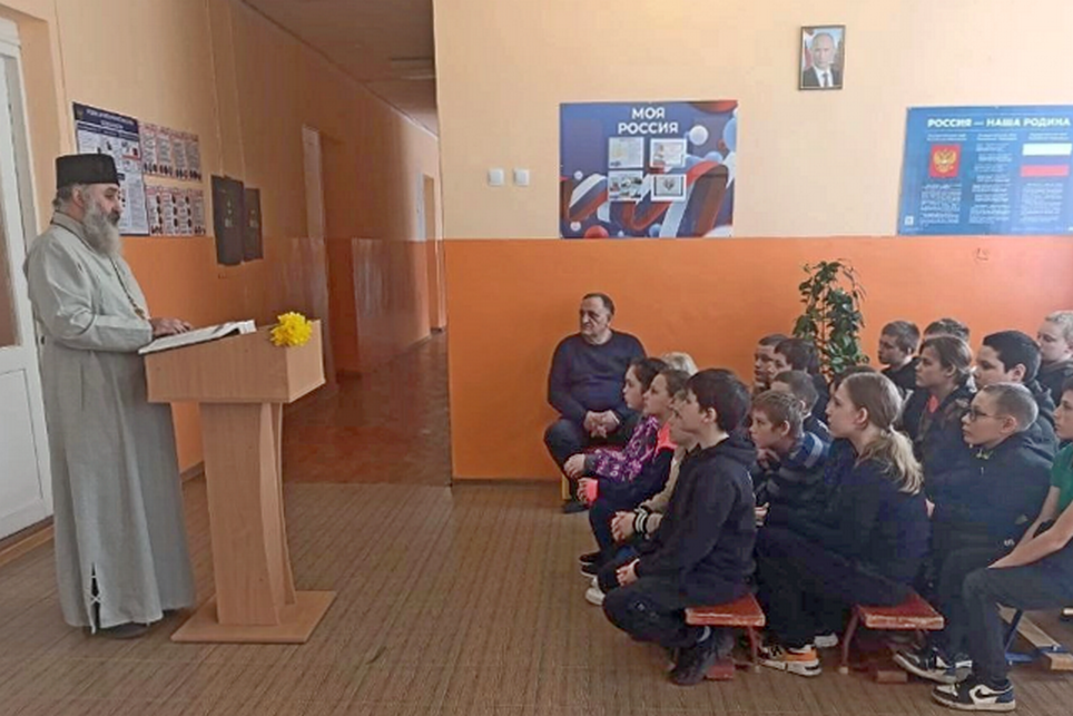 радоловка бердянський район школа квітень 2025