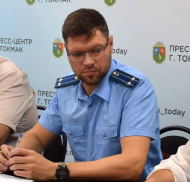 разумовскій сєргєй прокурор окупант