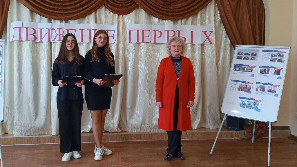 сошко алла григорівна азовське колаборант директор