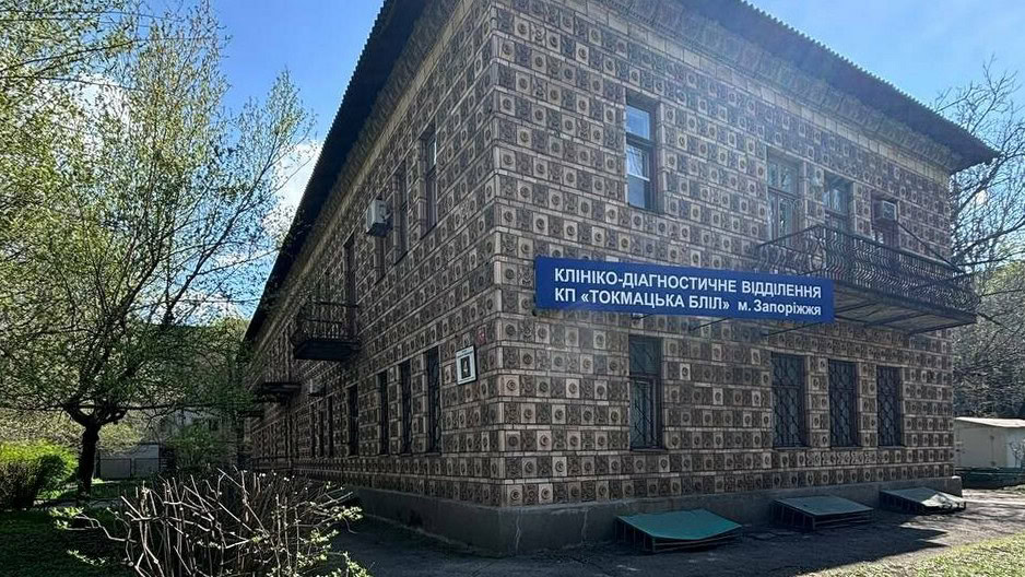 Натисни щоб дізнатись більше про: Як працює та заробляє в релокації керівництво медичних комунальних підприємств Токмаку