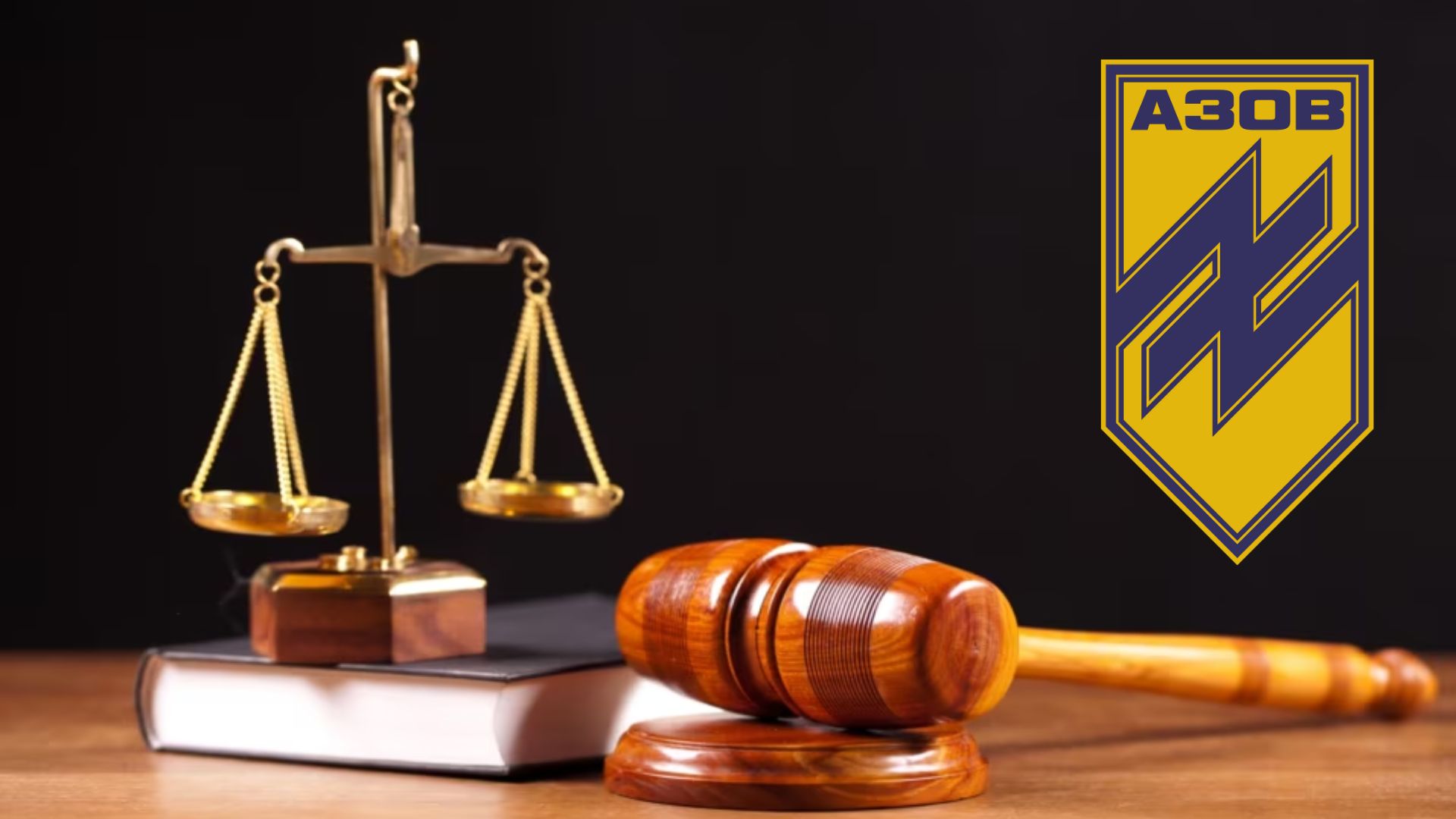 Зображення по темі: 