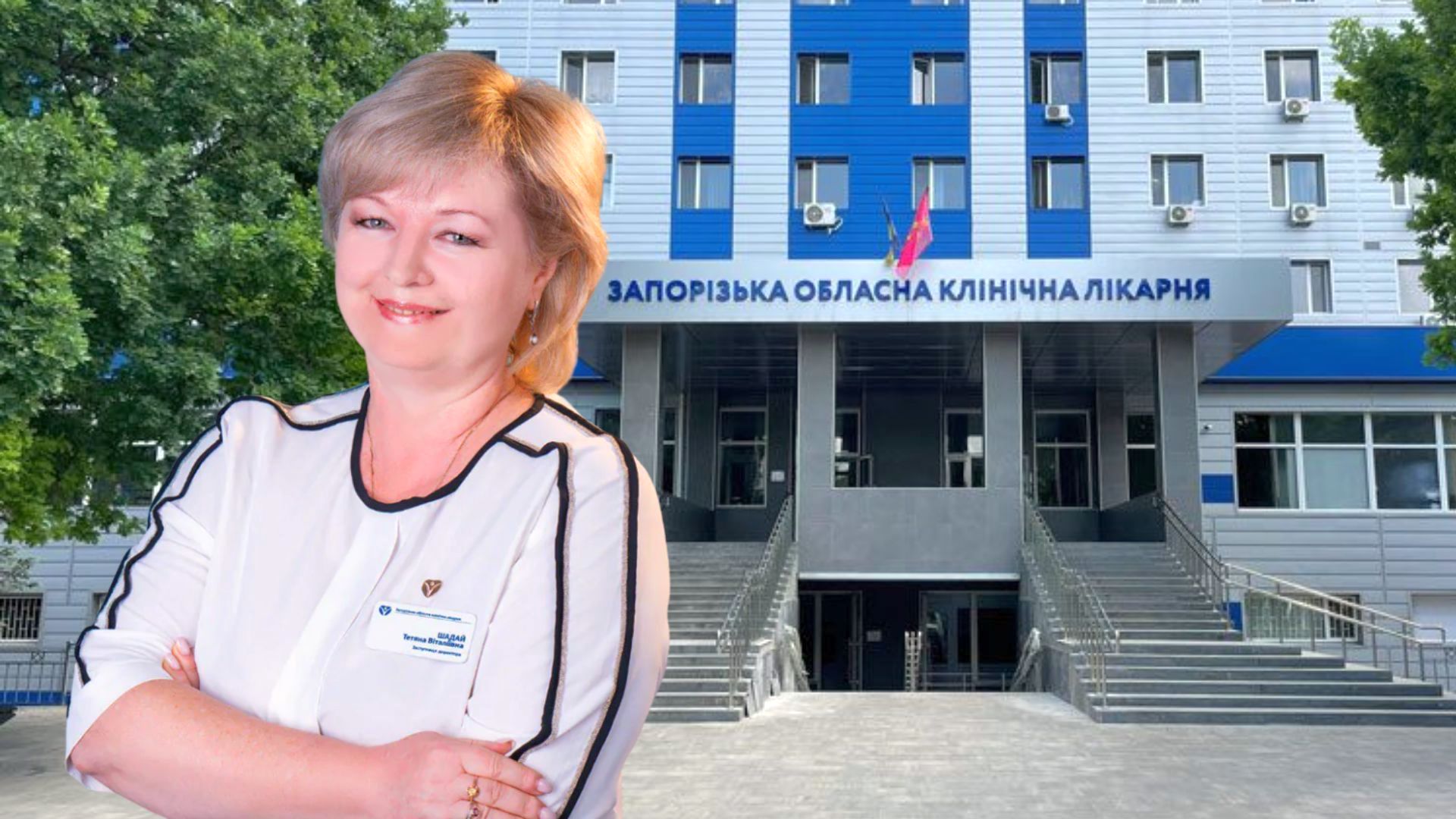 Зображення по темі: 