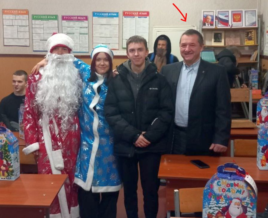 Тутік Сергій токмак колаборант директор