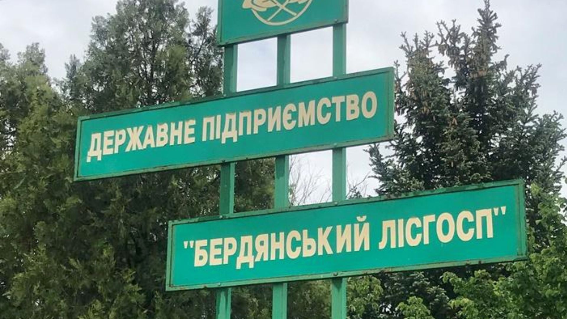 Зображення по темі: 