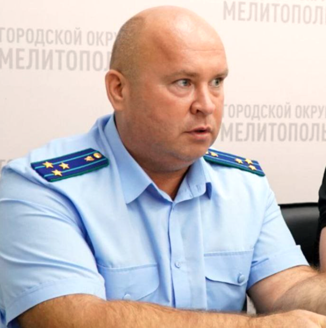 дурягин олег прокурор мелитополь окупант