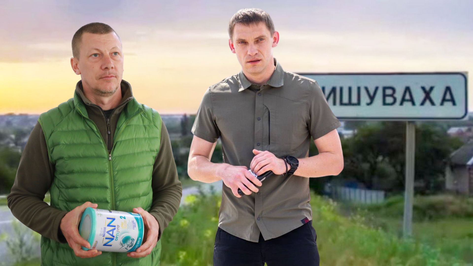 Зображення по темі: 