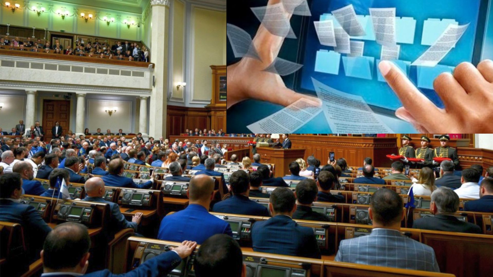 Зображення по темі: 