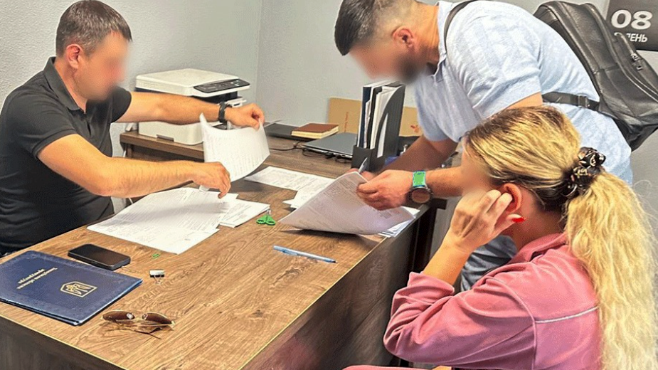 Зображення по темі: 