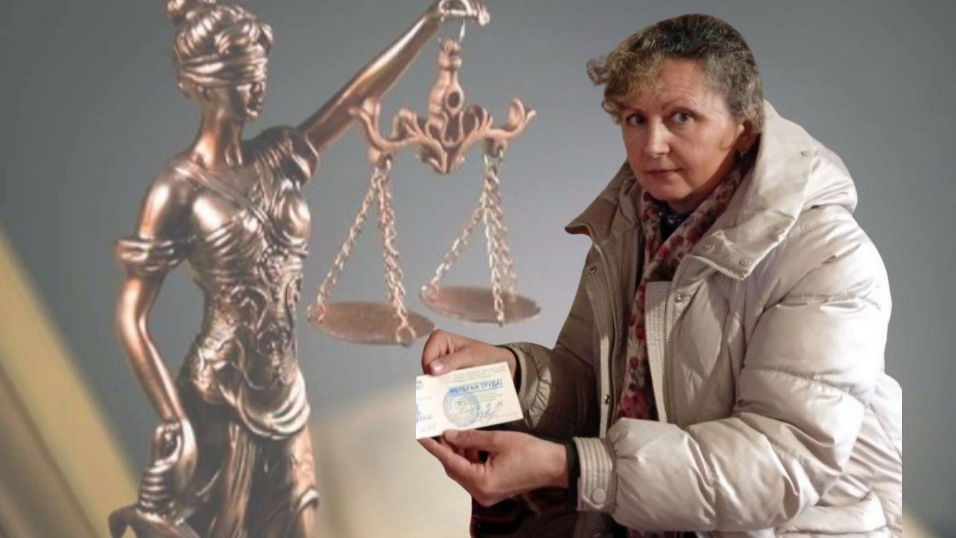 Зображення по темі: 