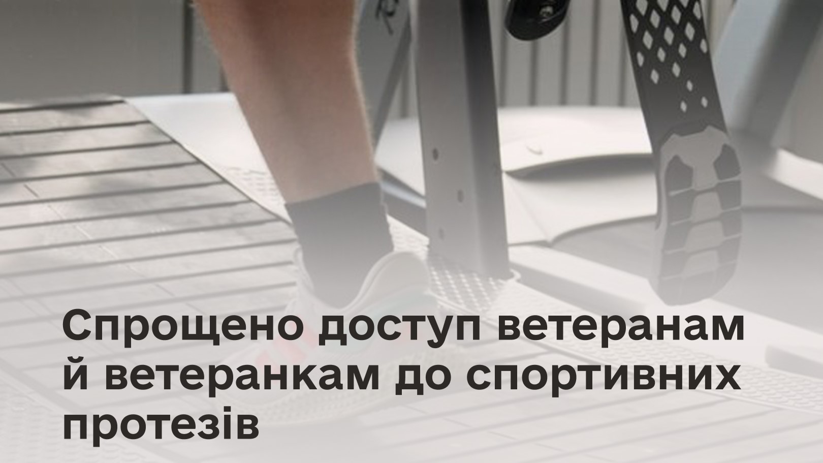 Зображення по темі: 