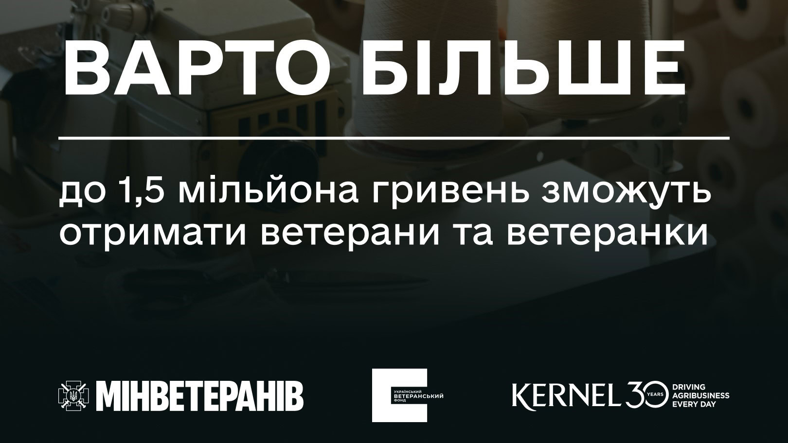 Зображення по темі: 