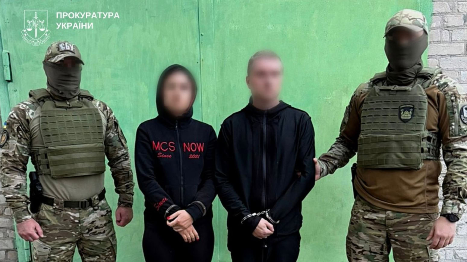 Натисни щоб дізнатись більше про: У Запоріжжі подружжю повідомлено про підозру в підготовці теракту проти військових