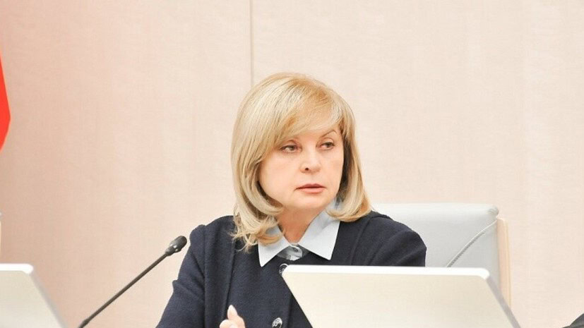 Памфілова генпрокуратура Балицький