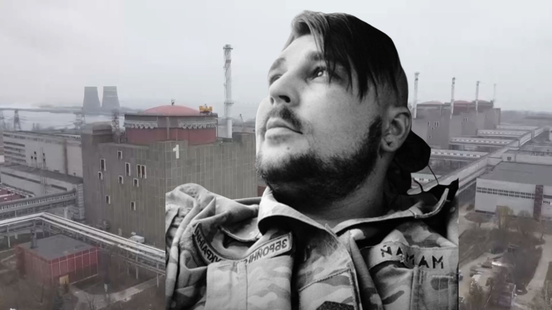 Натисни щоб дізнатись більше про: На війні загинув працівник Запорізької АЕС Федір «Мамай» Манаков