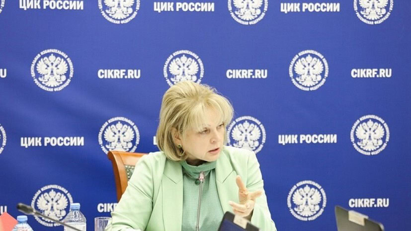 ЦВК Памфілова Катюшенко Балицький