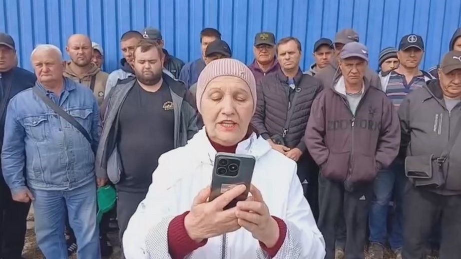 Партнерский союз Войников и Ко