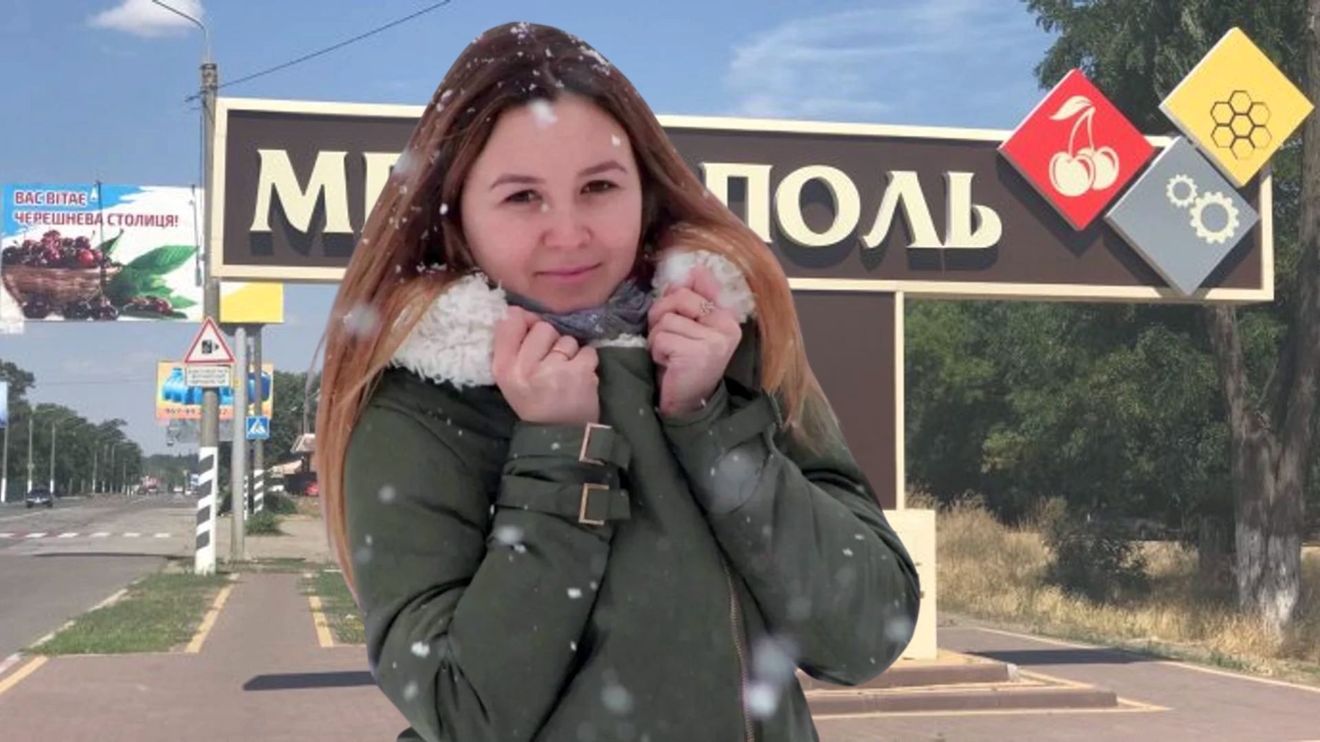 Зображення по темі: 